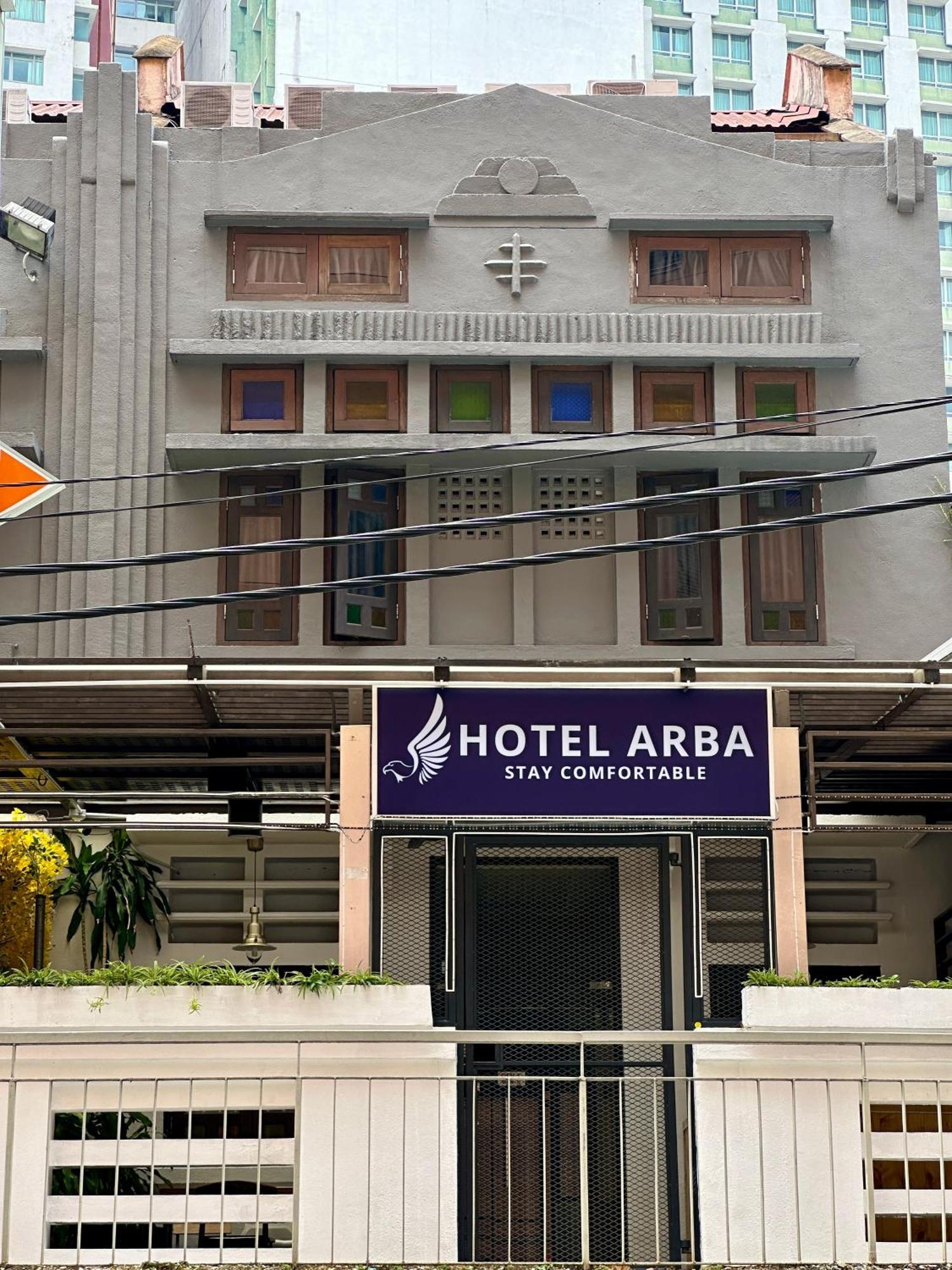 Hotel Arba 쿠알라룸푸르 외부 사진